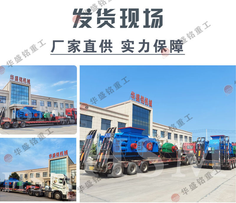 xGr݁ʽɰC׌ɰʯa(chn)׃øܻ