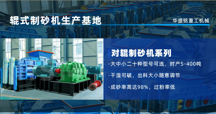 Һ݁ɰC(j)ʯʯ(bio)(zhn)̓(yu)a(chn)pĵ